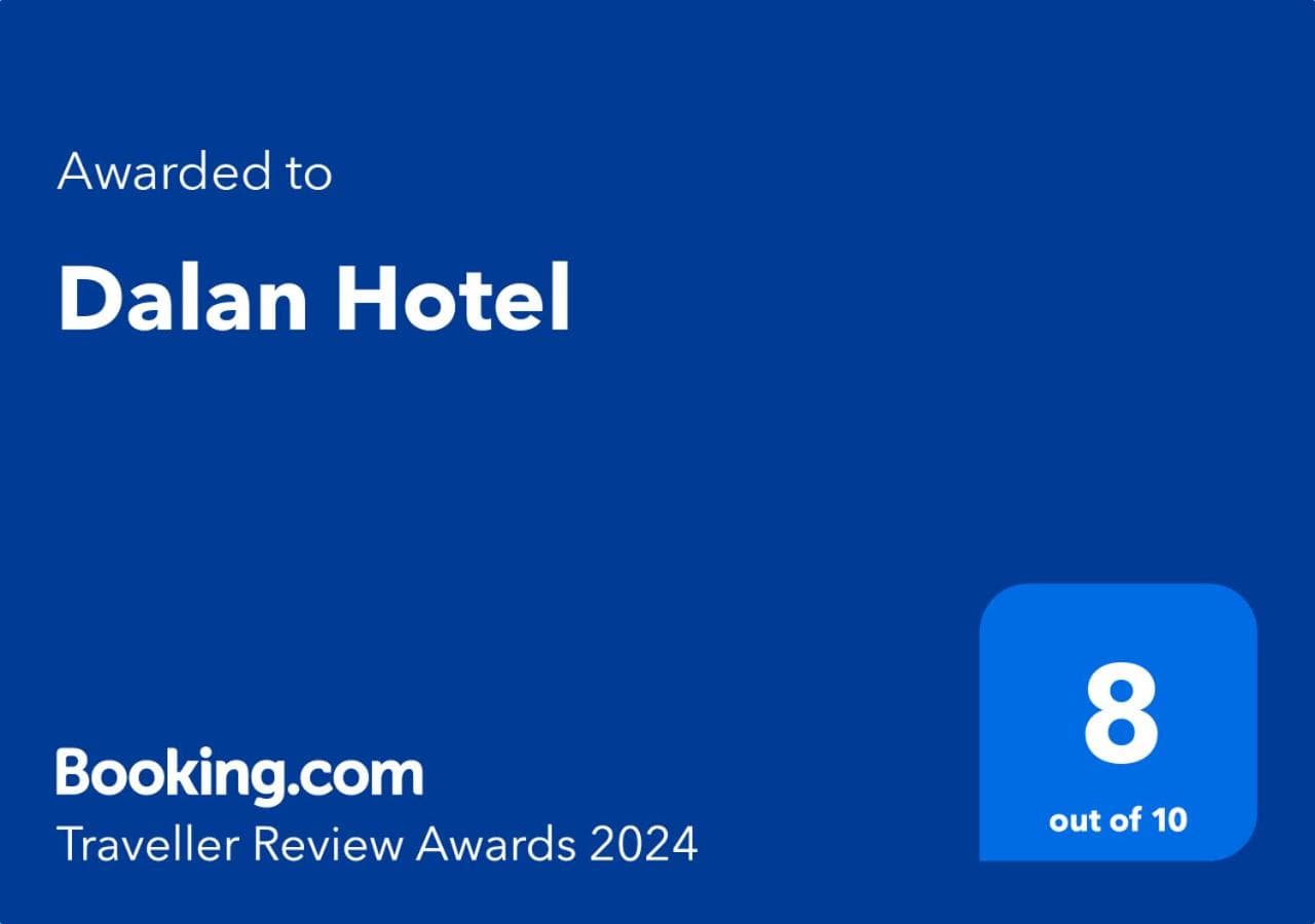 Dalan Hotel 3*, Стамбул — экскурсионный тур, 4 ночи — фото 6